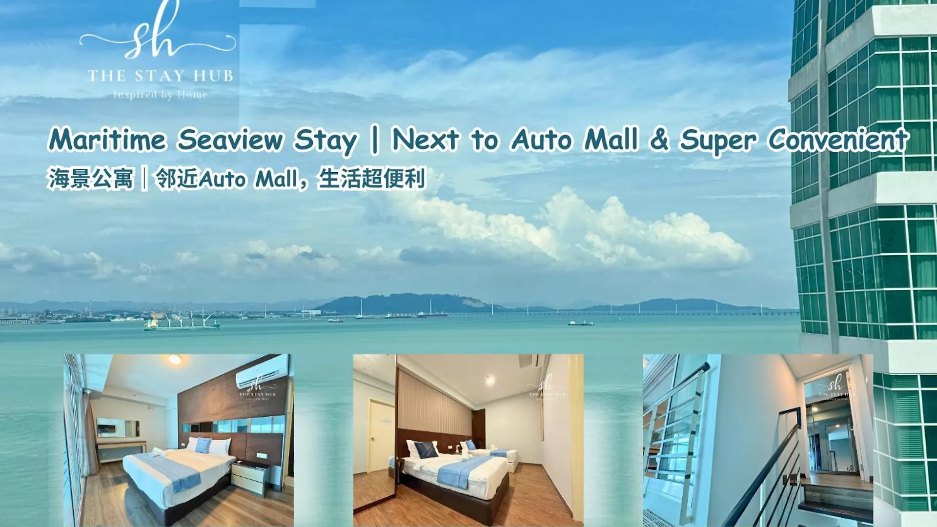 Apartment Seaview Maritime Suites, Penang George Town, Karpal Singh Drive-Free Parking By The Stay Hub